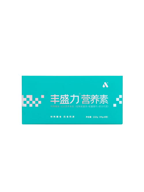 2026年4月南京市场即食燕窝品质与品牌深度评估